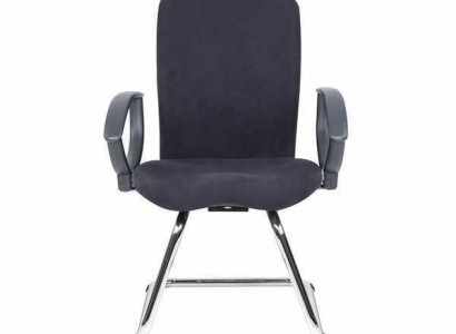 Büroeinrichtung Wartezimmer Praxis Kanzlei Textil Stühle Konferenz Stuhl